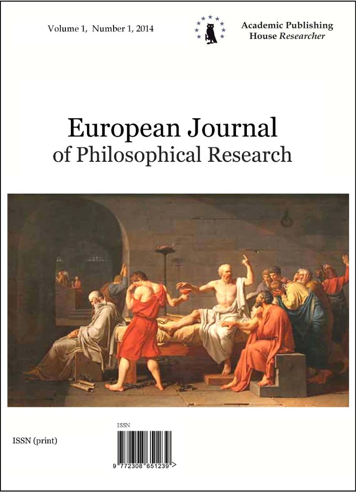 					View Vol. 13 No. 1 (2026)
				